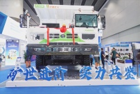 完善新能源矿卡版图，宇通矿卡大吨位新品亮相广州砂石展！