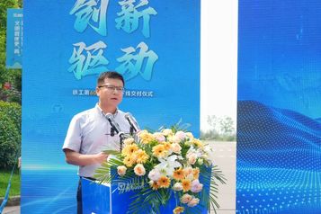 十周年见证！第600000条徐工履带底盘下线交付！