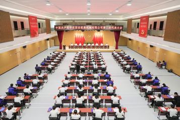 中交西筑：学报告、谈感悟、开新局!装备分公司干部职工热议公司二次党代会报告