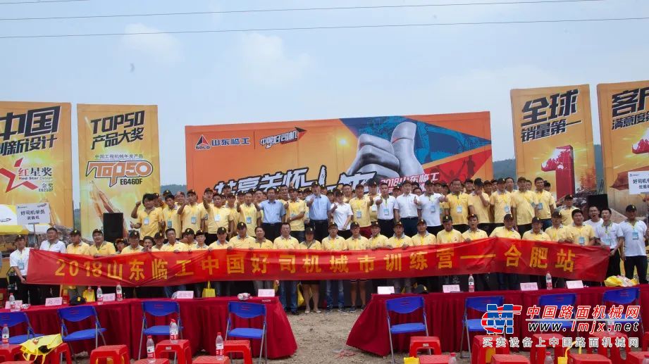 	“挖掘机指数”是反映基础设施建设、固定资产投资等经济变化的风向标。2023年以来，安徽围绕新能源汽车等十大新兴产业，强力推动各项建设措施落地，1-5月完成重大项目投资7632.2亿元，制造业投资增长18.9%，高于全国12.9个百分点，成为东部复兴、中部崛起的领头羊，也为工程机械行业发展复苏创造了绝佳机会。