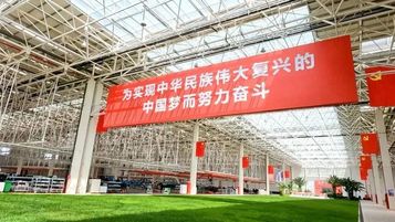 央视《朝闻天下》 | 三一重卡智能制造升级，电动化、国际化交出亮眼成绩