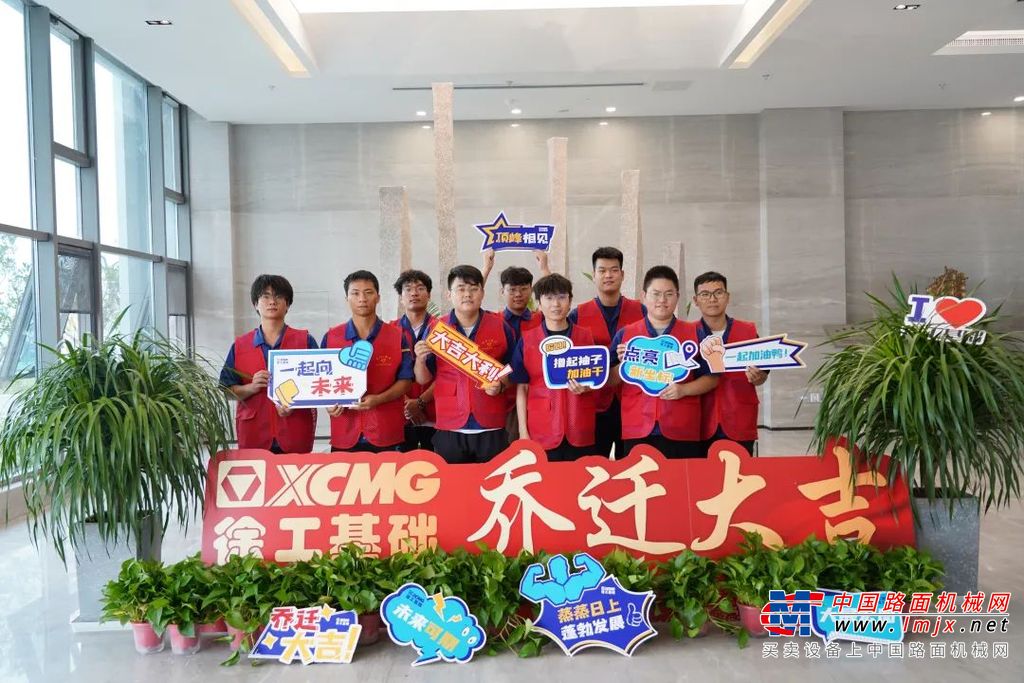 	两个战场同步发力