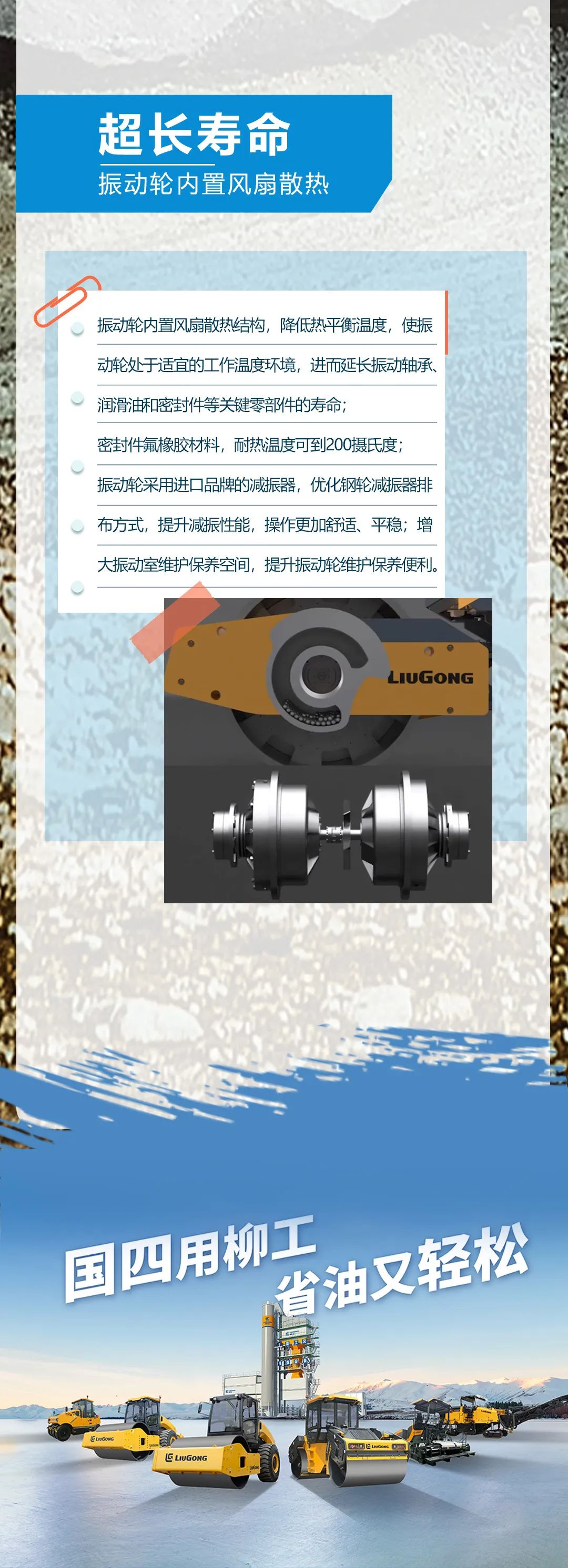 https://news-static.lmjx.net/upload/upfs/202308/29/1080w2984hf_1693273528070891.jpg