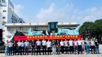 装备世界 绿色启航 | 厦工新能源产品破冰全球高端市场进军欧盟