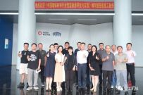 會議丨《中國牆體材料行業智能製造研究與實踐》編寫討論會在泉工股份順利召開！
