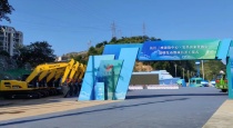 山推挖掘机批量亮相长江三峡邮轮中心项目品牌发布暨开工仪式