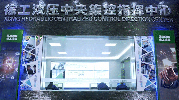 徐工液压厂区内集合了原材料准备、机械加工、电焊、表面处理、装配试验等液压元件生产制造全流程，实现了从原料到成品的自主可控。