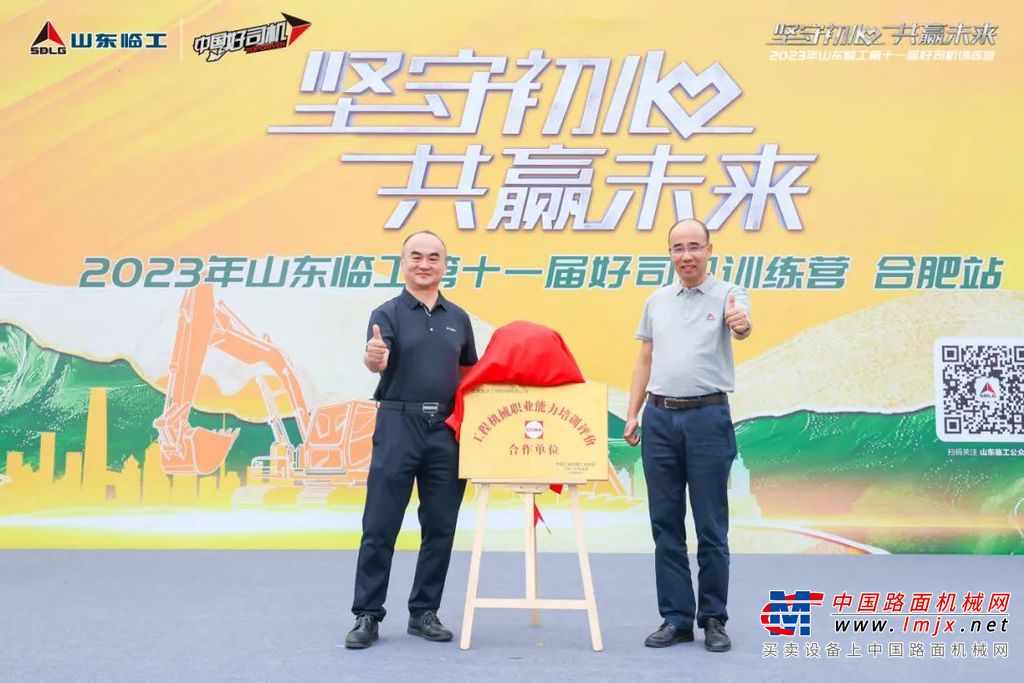 https://news-static.lmjx.net/upload/upfs/202309/03/1080w720hf_1693739688010280.jpg!1024x1024.jpg