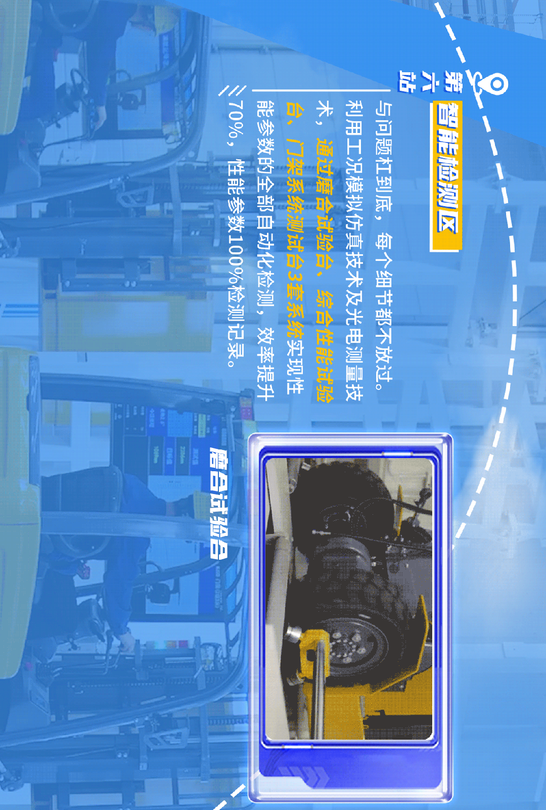 https://news-static.lmjx.net/upload/upfs/202309/07/1080w1602hf_1694051033895118.gif