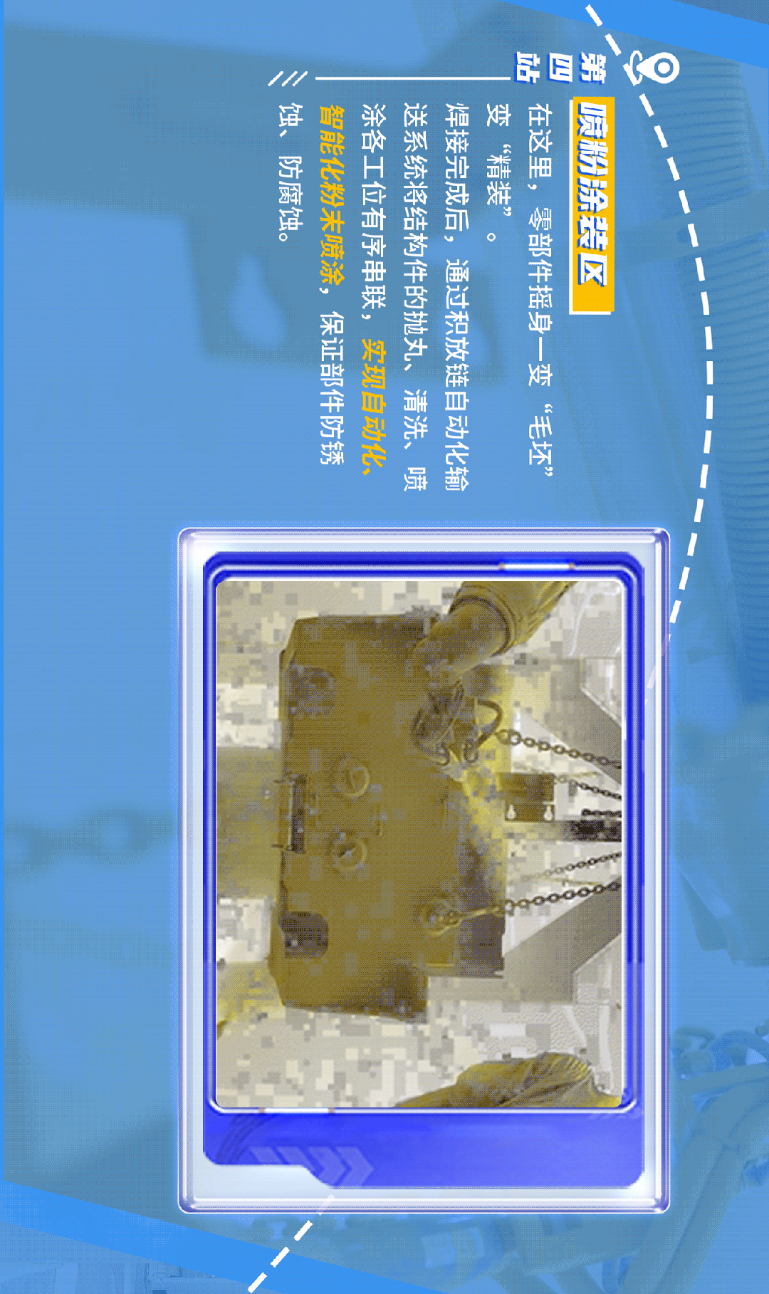 https://news-static.lmjx.net/upload/upfs/202309/07/1080w1817hf_1694051032612199.gif