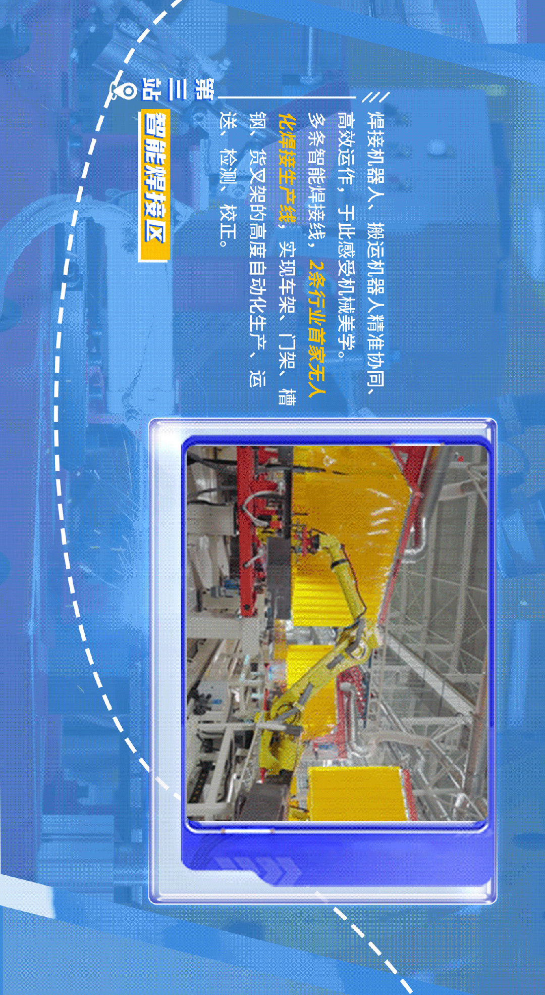 https://news-static.lmjx.net/upload/upfs/202309/07/1080w1970hf_1694051031890324.gif