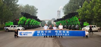 柳工23台电动装载机批量交付！持续赋能钢铁产业绿色发展