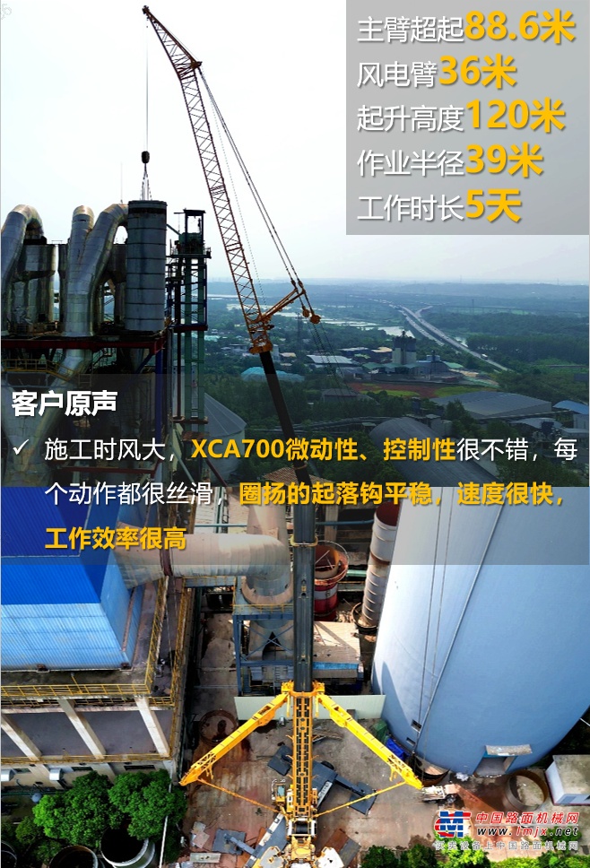 https://news-static.lmjx.net/upload/upfs/202309/07/658w968hf_1694045037701168.png!1024x1024.jpg