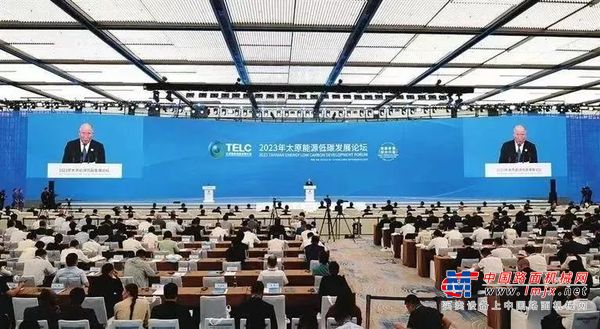 三一重能蝉联“全球新能源企业500强”