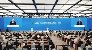 三一重能蝉联“全球新能源企业500强”