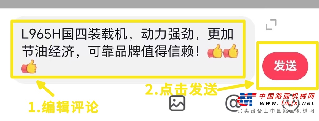	活动主题
