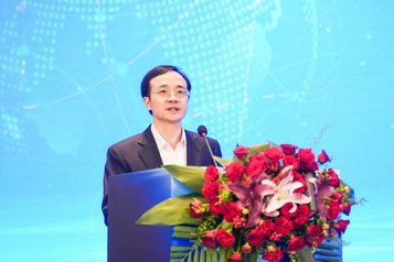 三一应邀在矿业科技创新与可持续发展论坛上做汇报