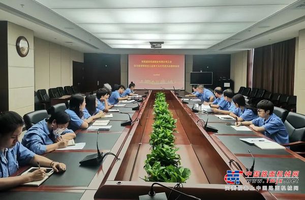 陕建机股份工会传达学习陕西省工会第十五次代表大会精神