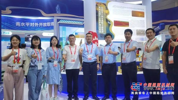 共发展，创未来，山东临工亮相厦门“投洽会”