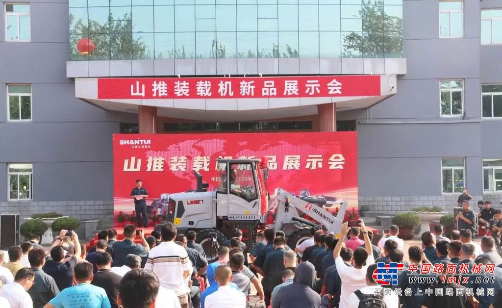 https://news-static.lmjx.net/upload/upfs/202309/20/1080w748hf_1695166130559838.jpg!1024x1024.jpg