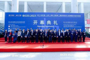 延伸人类力量 | 柳工智慧绿色全面解决方案闪耀BICES2023！