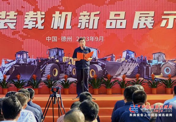 合适才是最好的！山推装载机新品展示会圆满成功