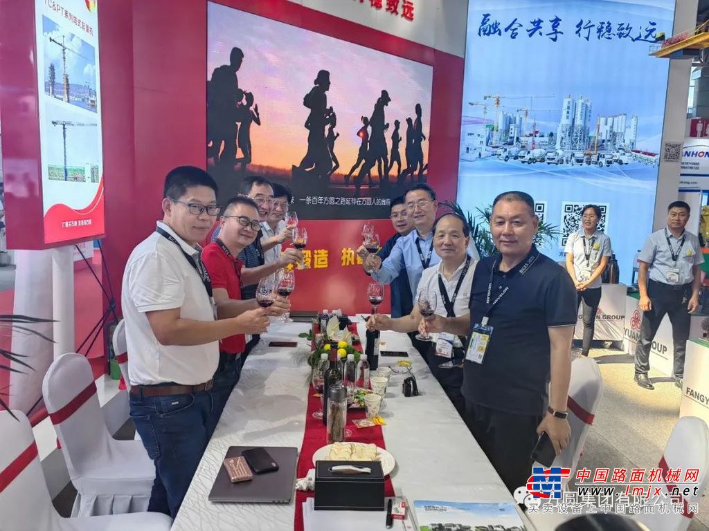 作为工程机械行业发展的风向标，BICES 2023成为行业交流的高端平台，对于中国工程机械行业发展方向的定位具有重大意义。