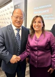 徐工受邀参加太平洋联盟CEO峰会，获多国政要好评！