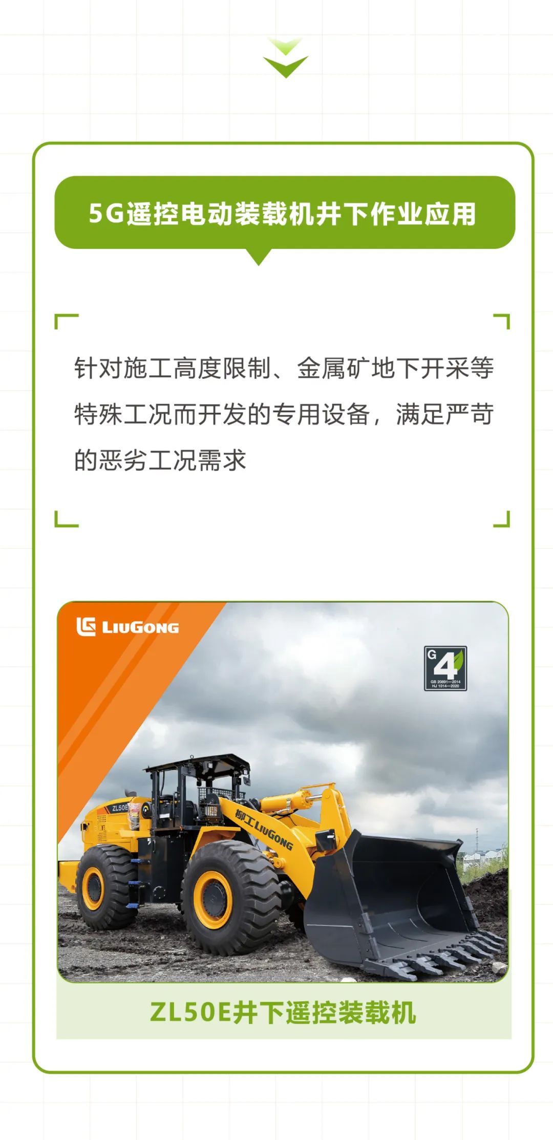 https://news-static.lmjx.net/upload/upfs/202309/22/1080w2226hf_1695383659029884.jpg