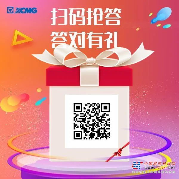 为进一步增强全体职工产品质量意识、提高工艺纪律执行率，焊装分厂开展“焊装工艺分享日”活动，邀请了工艺技术部焊接工艺工程师参加此次活动。会上各班组长对目前现场存在的工艺问题进行了反馈阐述，工艺人员对问题项提出了解决方案，同时工艺工程师对驾驶室白车身表面清洁度、焊接质量、外观质量做了明确要求，并强调日后分厂要统筹兼顾，加强产品过程质量管控。