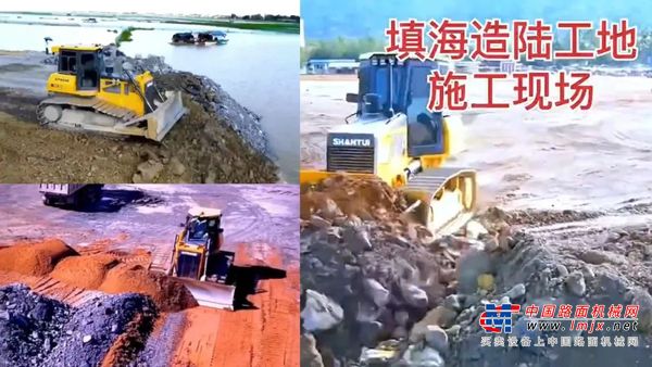 国庆献礼 ｜ 山推助力再造填海造陆“神话”！