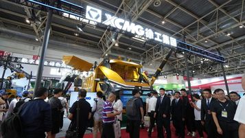 【BICES 2023】“徐工易租”和“徐工二手机”数字化平台在京发布！