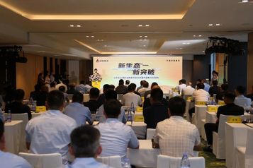山東臨工大客戶戰略合作簽約交機儀式暨產品推介交流活動成功舉行