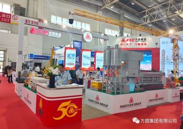 【现场传真】BICES 2023华丽绽放 方圆集团展台来访宾朋络绎不绝