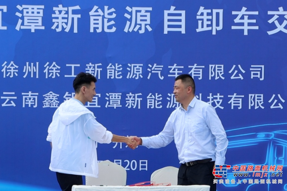 https://news-static.lmjx.net/upload/upfs/202309/25/1080w587hf_1695622744426786.png!1024x1024.jpg