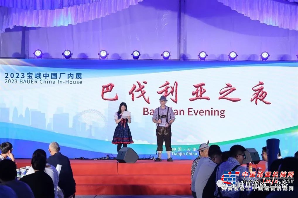 宝峨中国工程部经理付忠先生介绍了宝峨产品及工法在不同的施工项目中的应用情况，介绍了宝峨CSM工艺如何用于防渗墙及挡土墙项目，并分享了北京市丽泽商务区北区地下连续墙工程和BCS 185双轮铣首个工程的施工案例。
