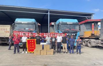 三一重工：服务至诚 | 深入6大省份，夏末“送清凉”