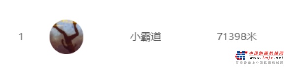 https://news-static.lmjx.net/upload/upfs/202309/26/130w120hf_1695720160447306.gif