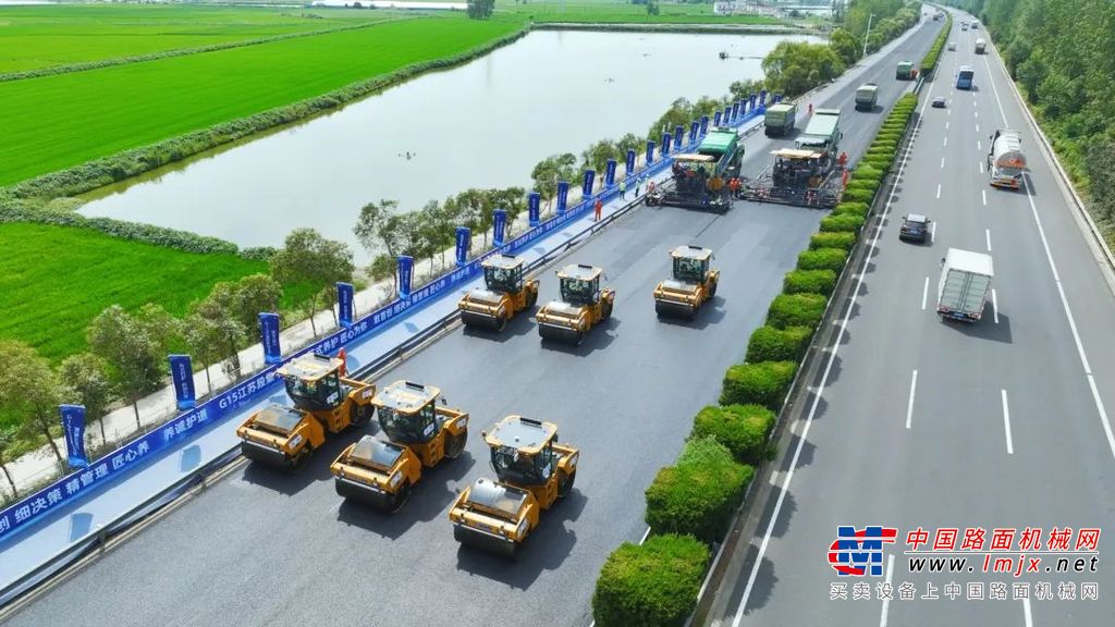 徐工数字化智能施工集群2023重磅发布