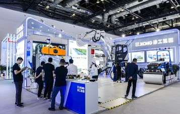 CHINA TRANSPO 2023 | 为智慧交通贡献徐工方案