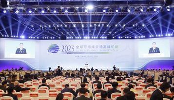徐工：行业引领 打造可持续智慧交通