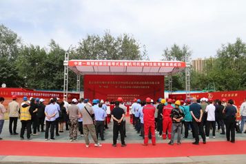 ​三一重工：毫厘间展精湛技艺！北京市第四届塔司操作技能竞赛在京举行