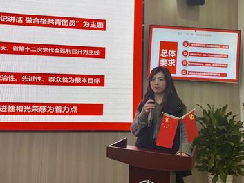 了不起的三一人：凝聚微光之力改变世界