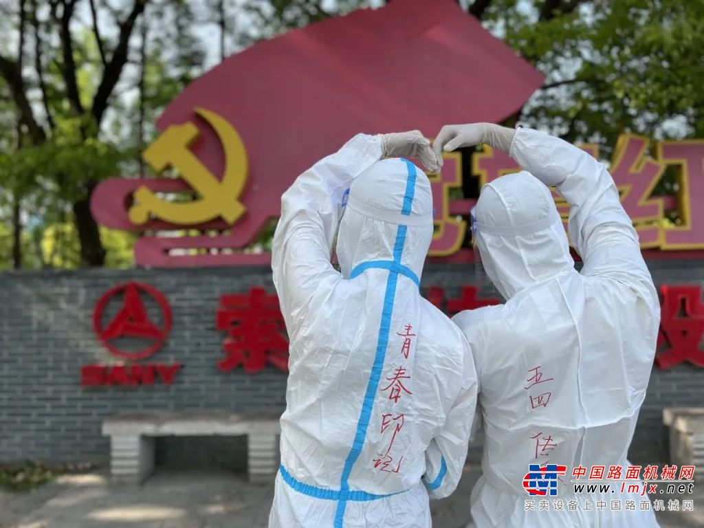 	三一的工作让陶雨婷与公益结缘，“我负责常熟园区党建工作，每月都需要策划各类活动，我就想如何能做出亮点同时让大家受益呢？”因此，陶雨婷绞尽脑汁规划各种活动，联系各种资源，最终，从三一自身资源出发开展的活动，受到了常熟本地特殊人群的欢迎。
