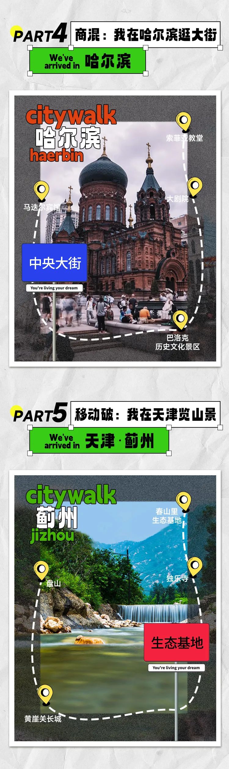 https://news-static.lmjx.net/upload/upfs/202310/07/750w2521hf_1696673055115152.jpg