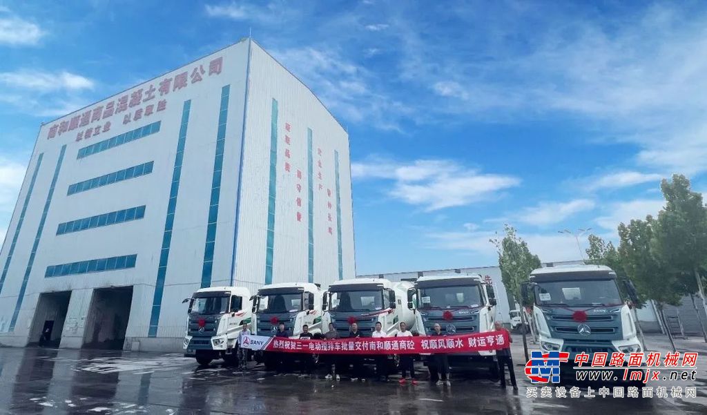 广东地区
