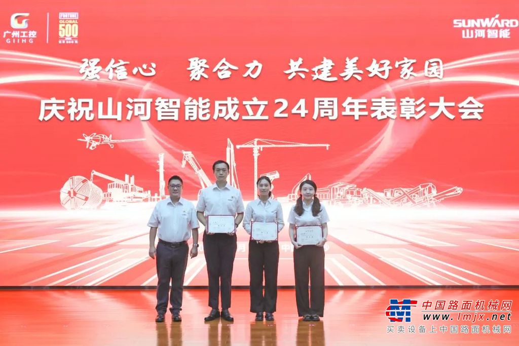 https://news-static.lmjx.net/upload/upfs/202310/08/1080w720hf_1696729266412479.jpg!1024x1024.jpg