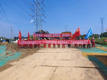 国内首条最大口径、最长距离定向钻穿越，徐工创纪录！