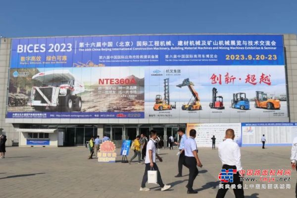 力士德精彩亮相BICES 2023北京机械展