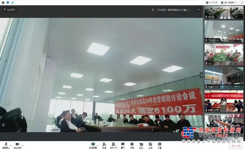 	路机营销公司总经理肖正文先生在开班仪式上表示，一年一度的国庆营销服务培训营不仅是为了给各位营销服务精英们提供一个凝心聚力、交流感情的平台，更是旨在通过培训提升一线营销、服务精英们的业务水平和管理能力，希望大家踔厉奋发，积极为公司产品、销售等规划献言献策。